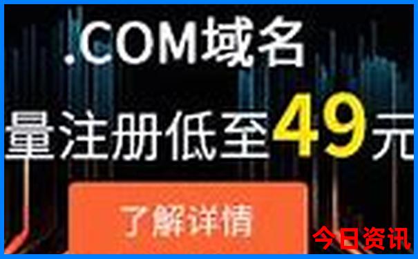 29215cm查询澳彩