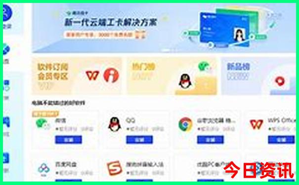 北京的暑假热不热适合旅游吗