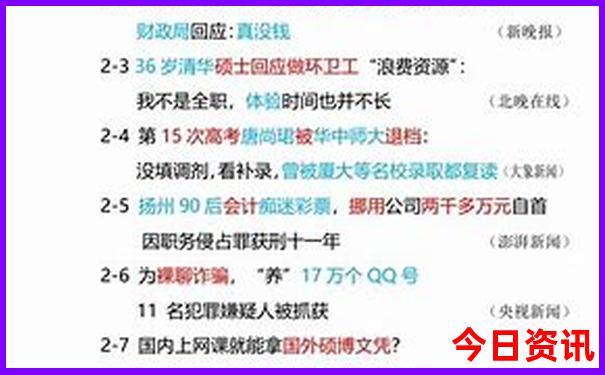 周边红色旅游景点大全