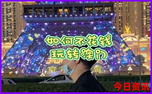 新塍古镇一日游攻略